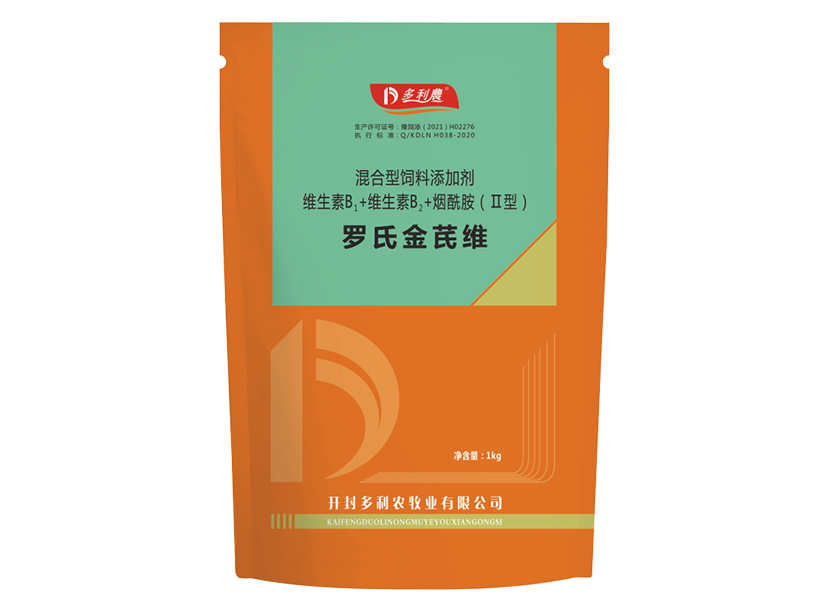 罗氏金芪维.jpg